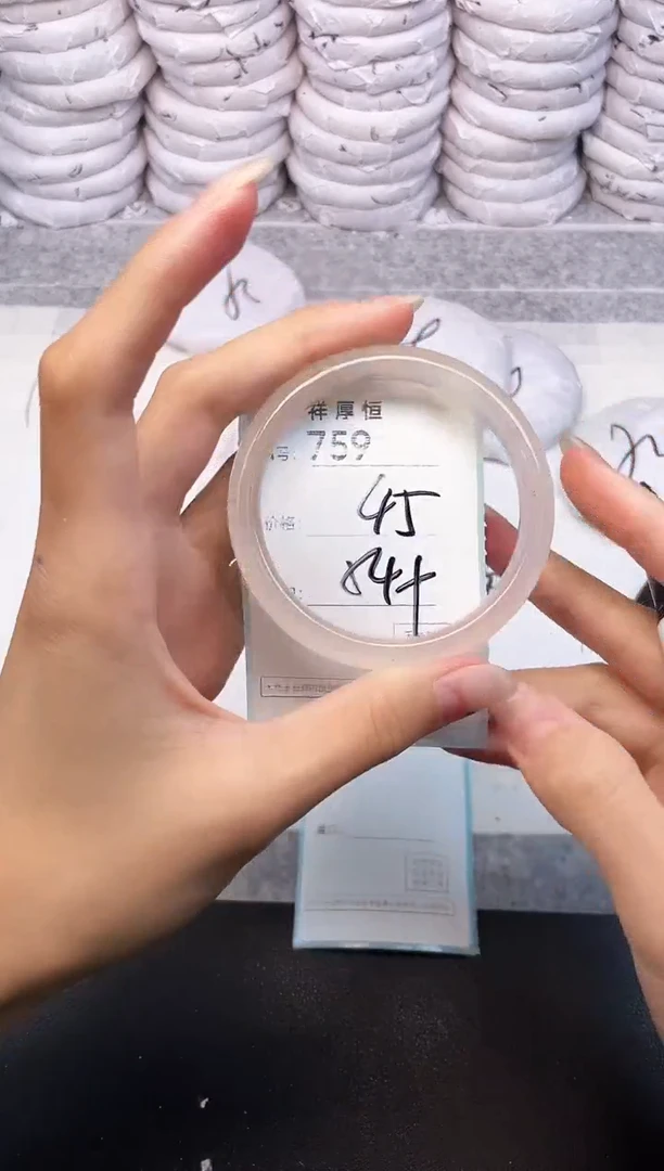 玛瑙/玉髓手镯未镶嵌759