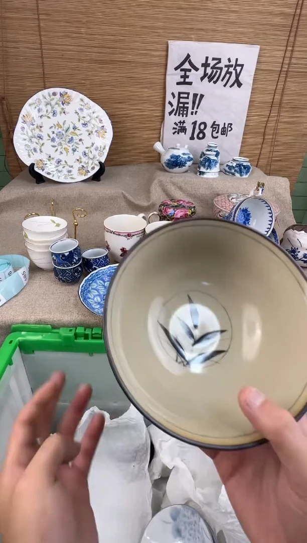 瓷片悠*陶瓷陶瓷陶瓷