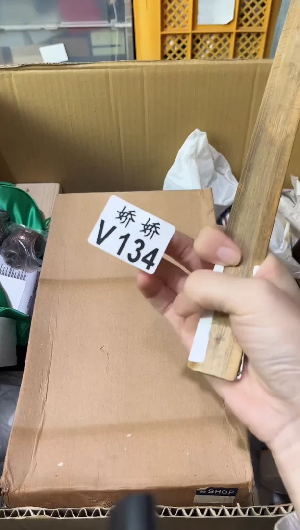瓷片K****陈134KX照明Ciel陈KX照明Ciel陈