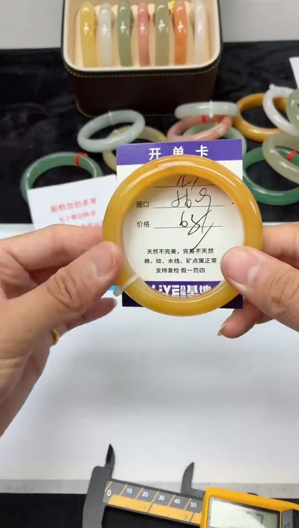 未镶嵌手镯石英质玉47