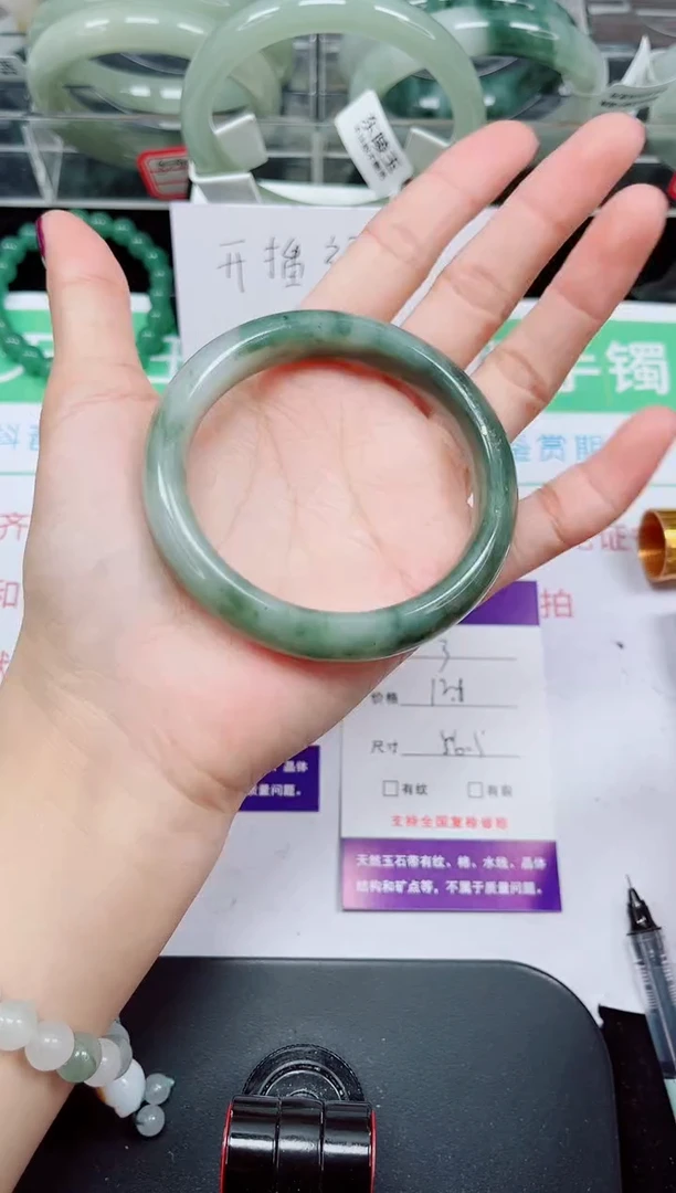 未镶嵌手镯石英质玉03-55/56