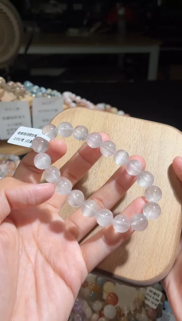 未镶嵌手链水晶109号多样性发一Z 10+
