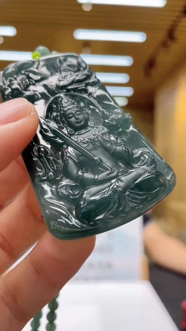 未镶嵌定制翡翠********636