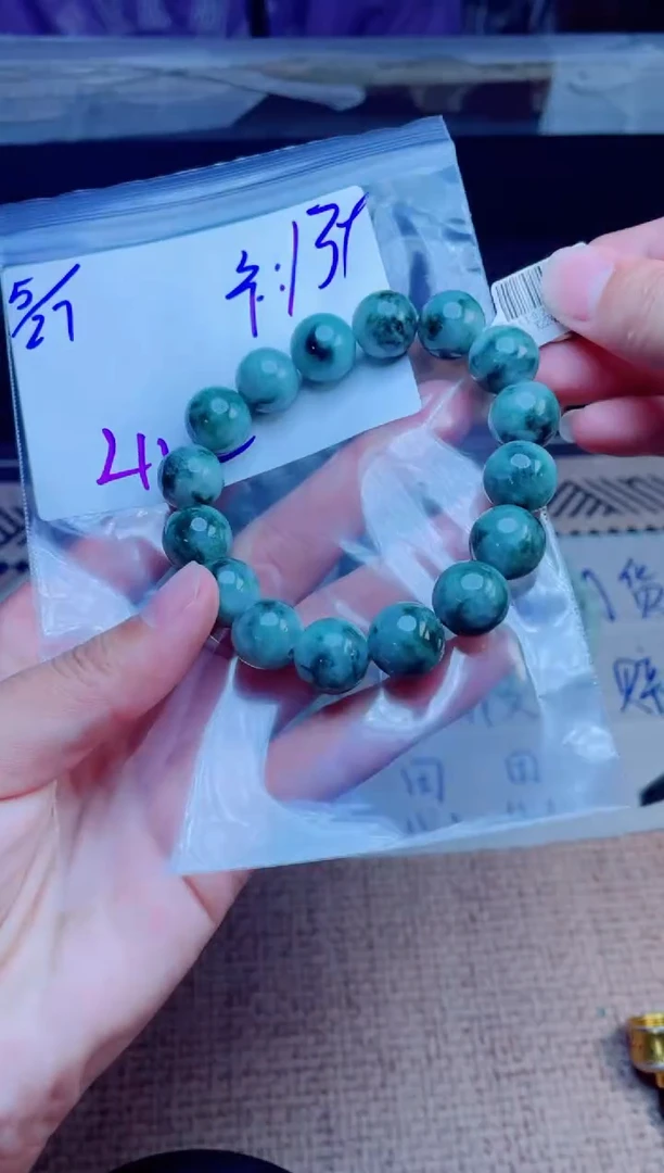 定制翡翠未镶嵌珠串