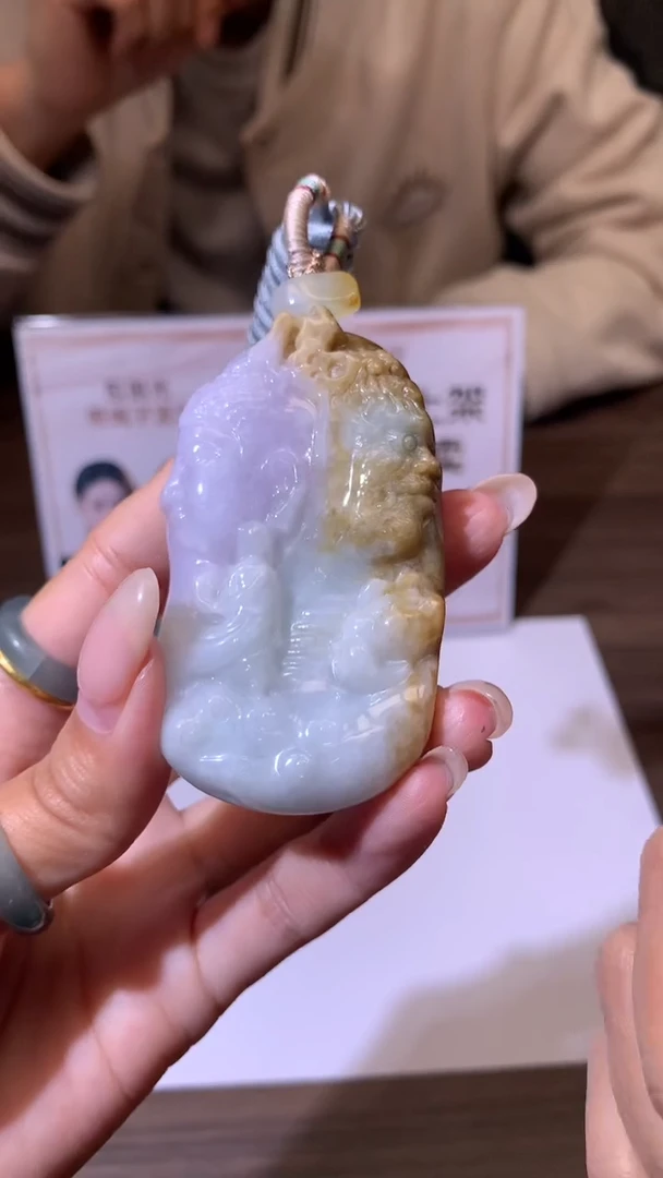 【闪购商品】定制翡翠未镶嵌不退不换CMH1件-A