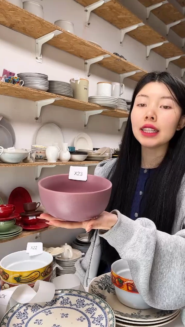 【闪购商品】X23大野乐仓库闪购品