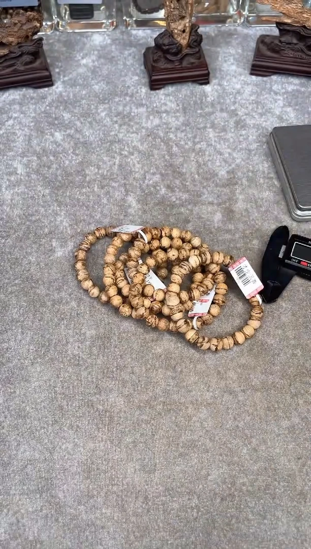 【闪购商品】沉香手串28号达拉干虎斑多样性发货1条