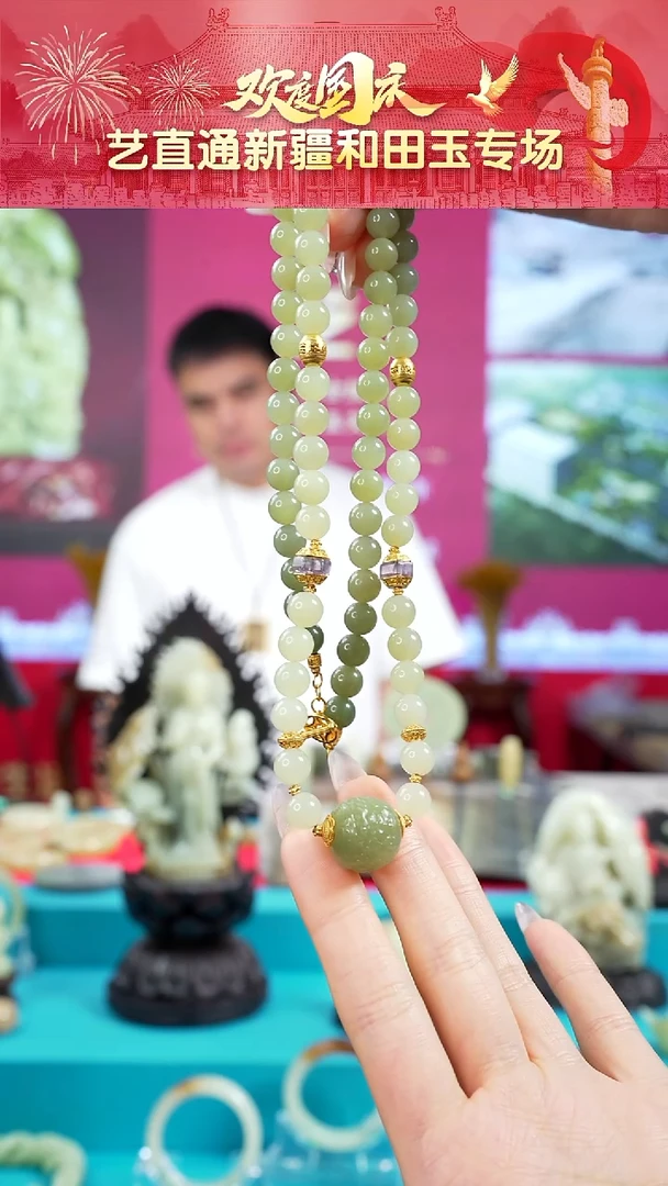 未镶嵌和田玉挂件闪购渐变龙珠项链8mm