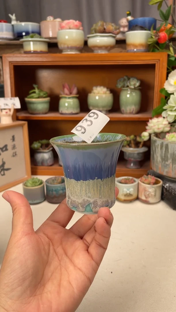 瓷片路****伦939微瑕知木小芳花盆