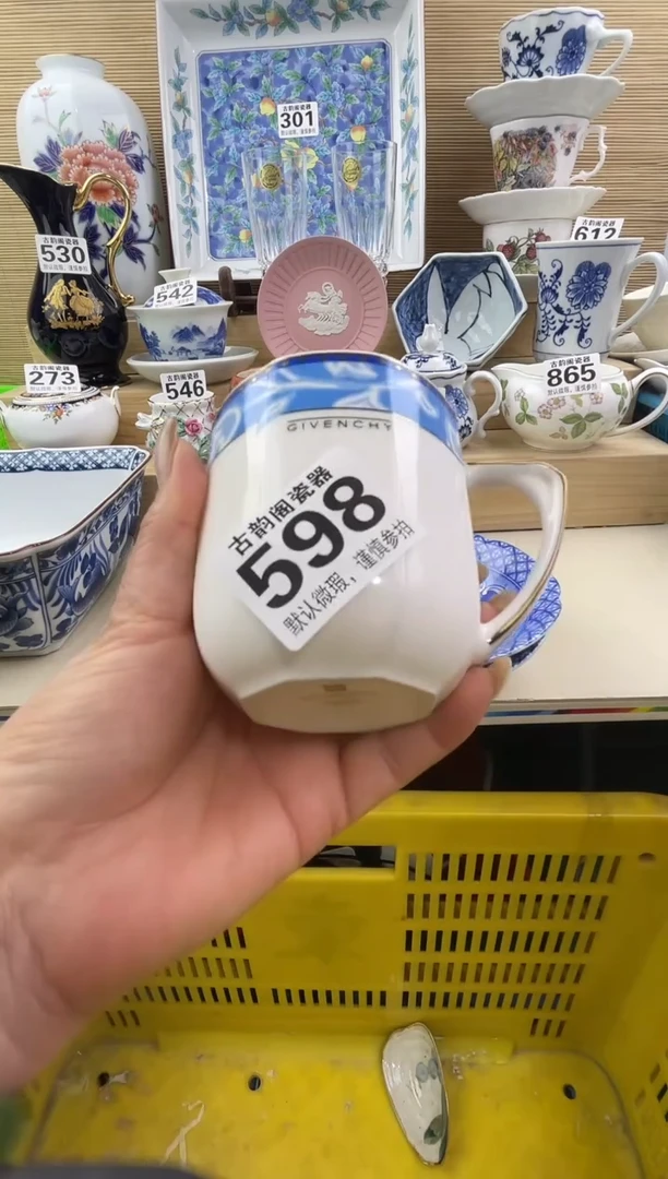 花****H摆件瓷器瓷器瓷器