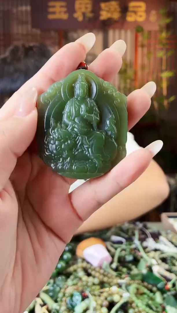 颈饰未镶嵌和田玉多样性发货拍一发一
