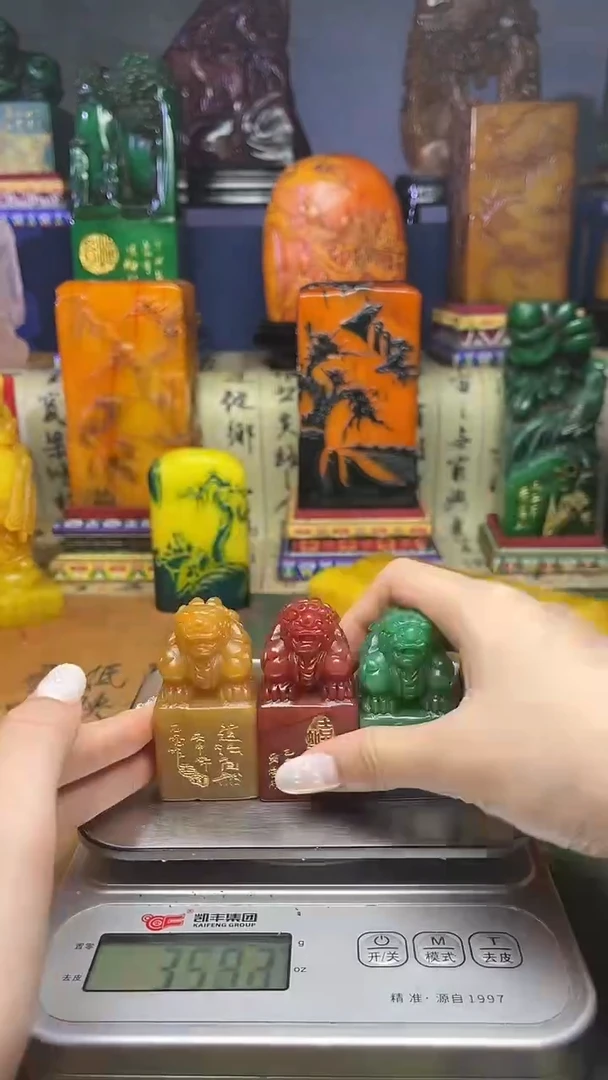 寿山石其他寿山石纂刻石料111
