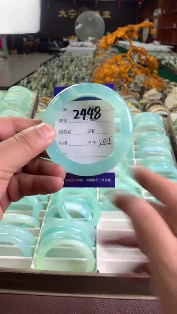 未镶嵌蛇纹石玉手镯2448