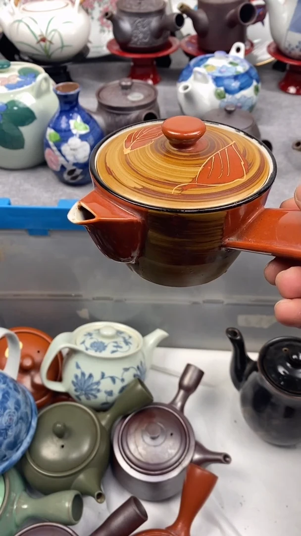 【闪购商品】瓷片283  石老人 石老人 石老人