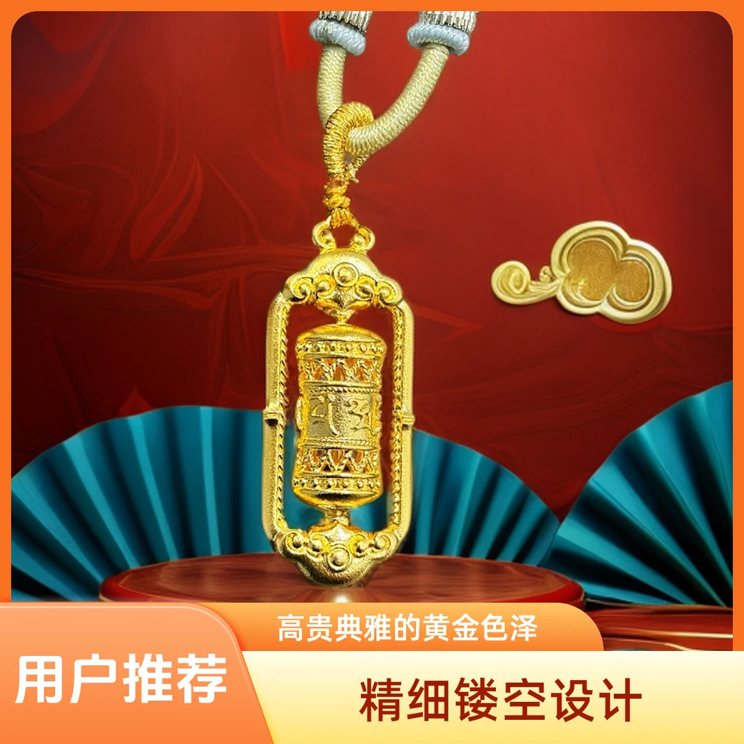 足银银制品 足银吊坠转动金刚杵项链招财古法传承工艺礼物送情人