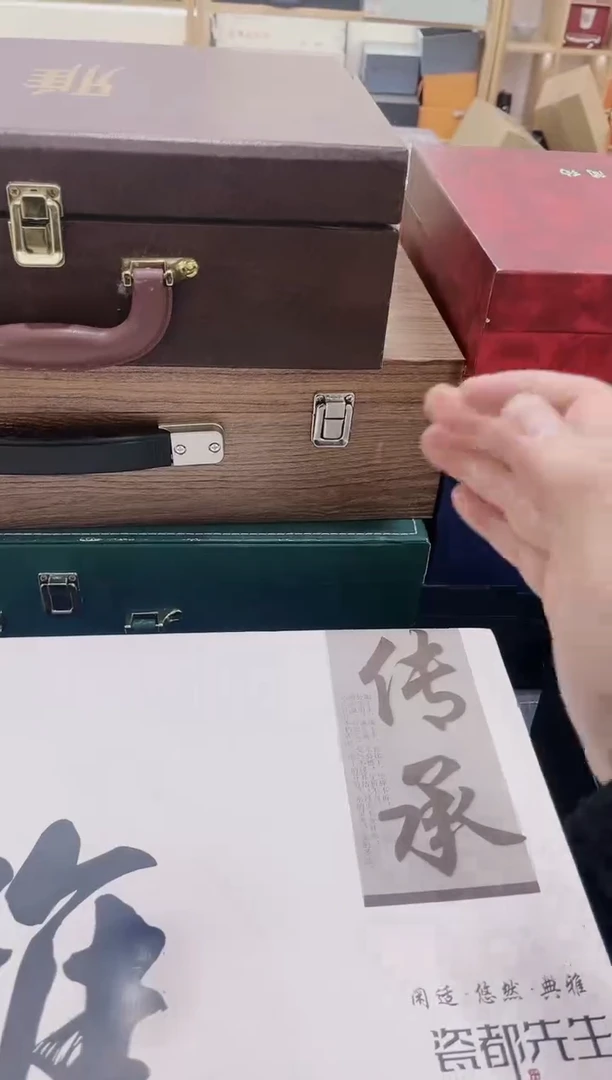 【闪购商品】展宏茶具展宏茶具@tz651