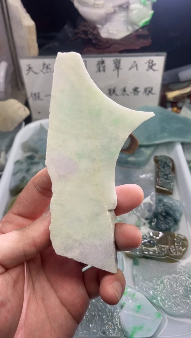 未镶嵌挂件翡翠天然缅甸翡翠A货