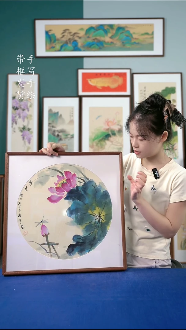 国画36  荷花 52*52