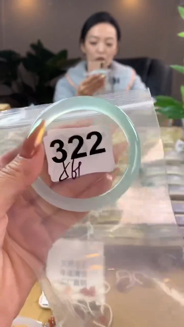 【闪购商品】玛瑙/玉髓手镯未镶嵌322