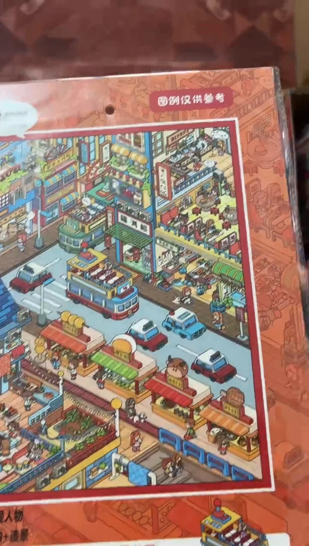 pet98长安诡事一款