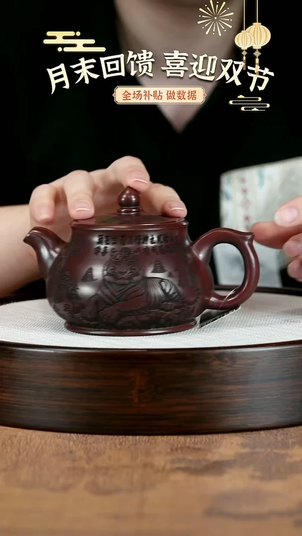 茶壶紫砂紫砂茶壶
