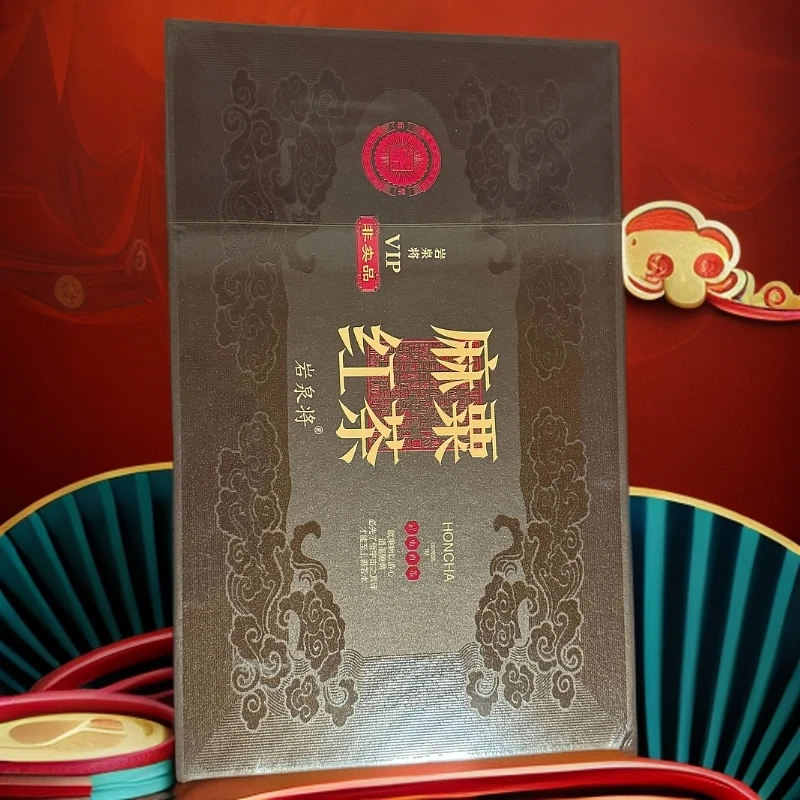 麻粟红茶大分量装核心产区