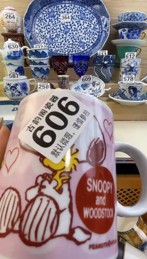 摆件R*n摆件瓷器瓷器瓷器