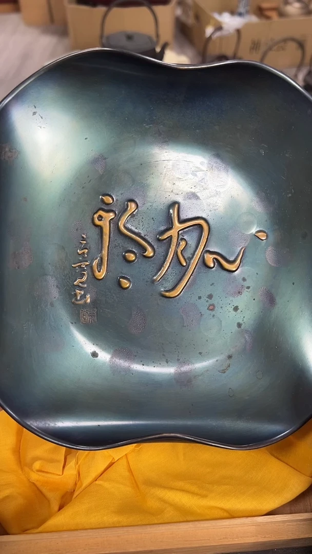 小甜甜直播间好精彩呀