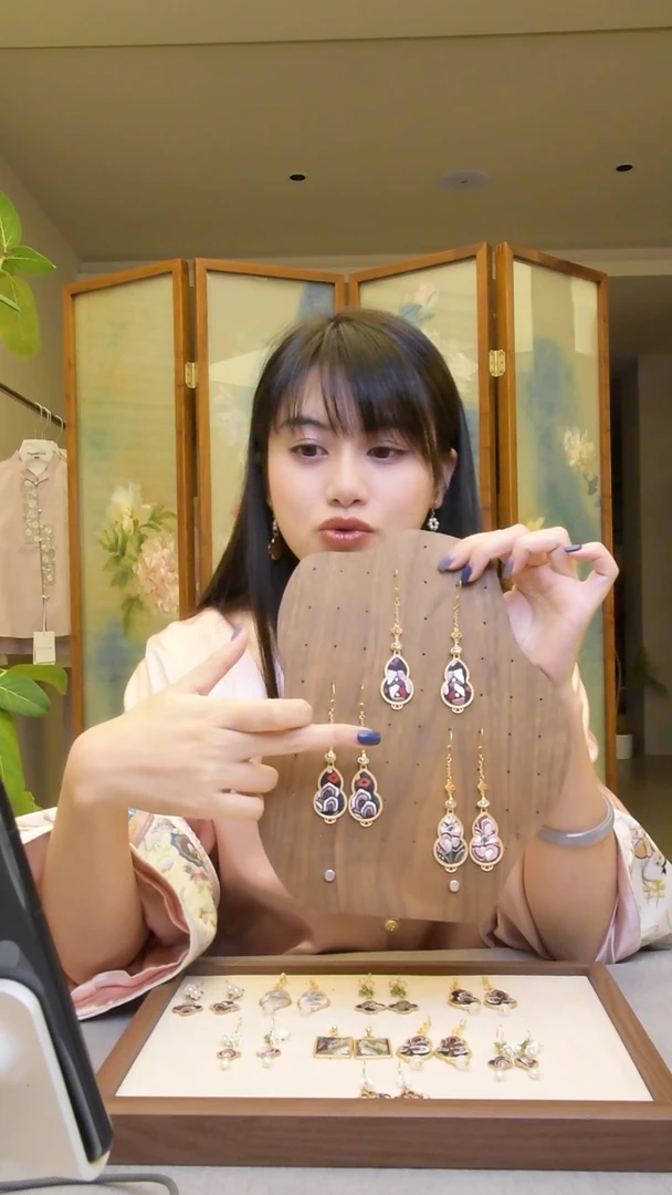 织绣苏绣耳饰一对默认发货