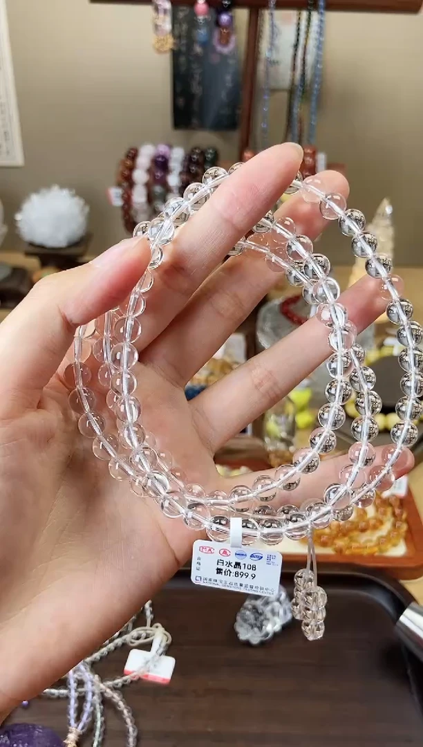 【闪购商品】水晶手链未镶嵌108颗白水晶7mm