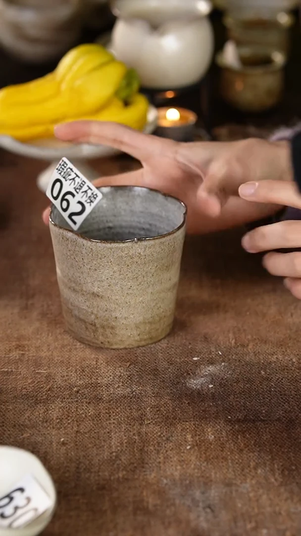 062瑕疵介意勿拍---手工同款