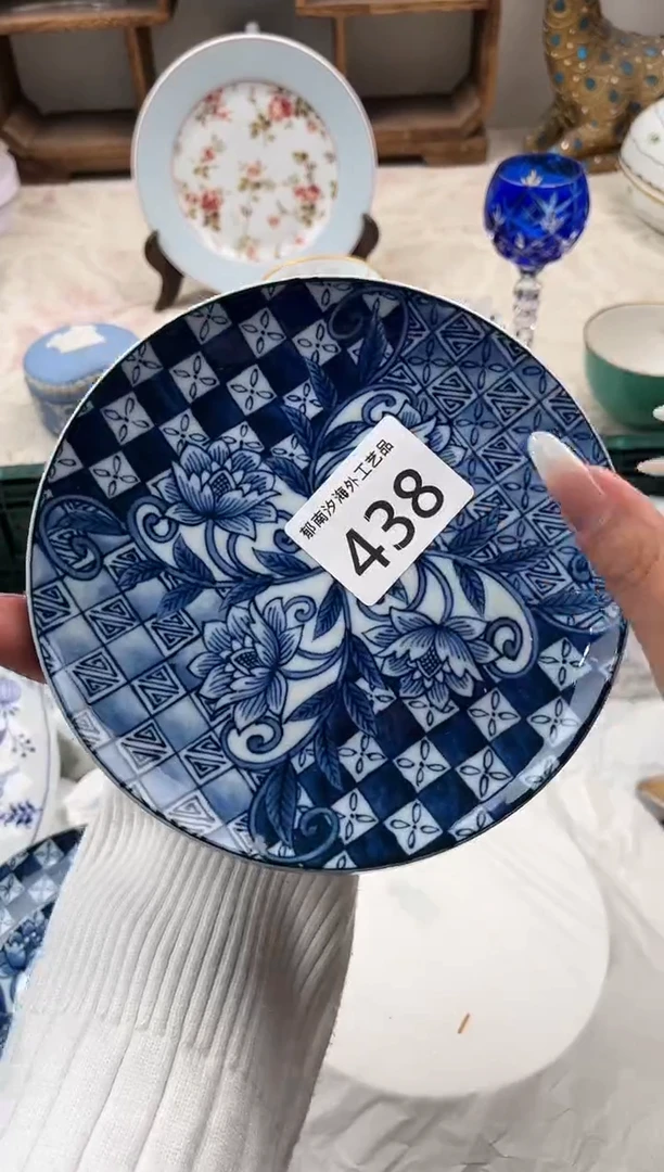 石****发B          438