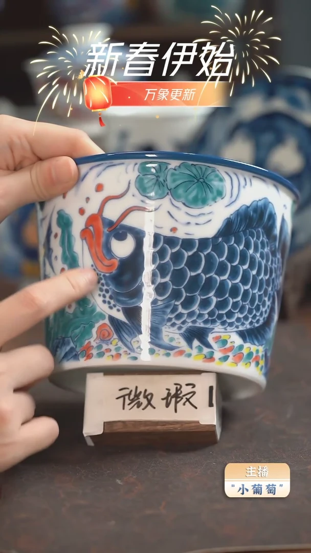 【闪购商品】昨明 龙鱼泡面桶（微瑕福利）