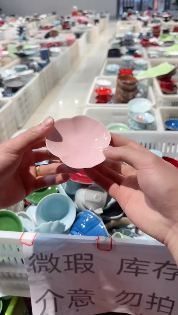 微瑕商品 介意勿拍