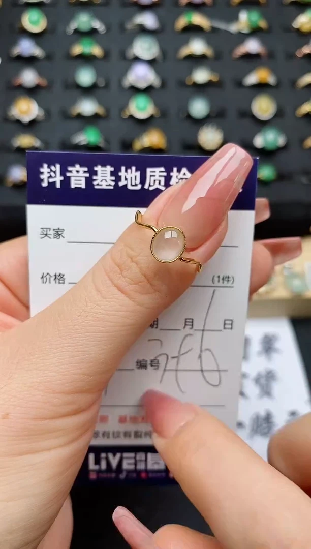 翡翠戒指银S925镶嵌..............