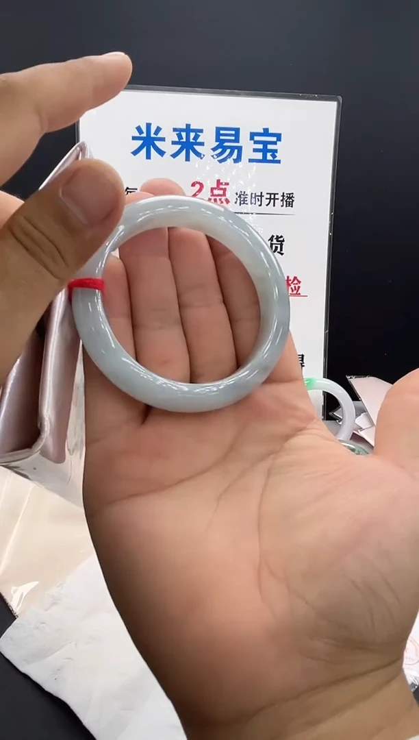 未镶嵌手镯翡翠第20号天空蓝满圈糯化