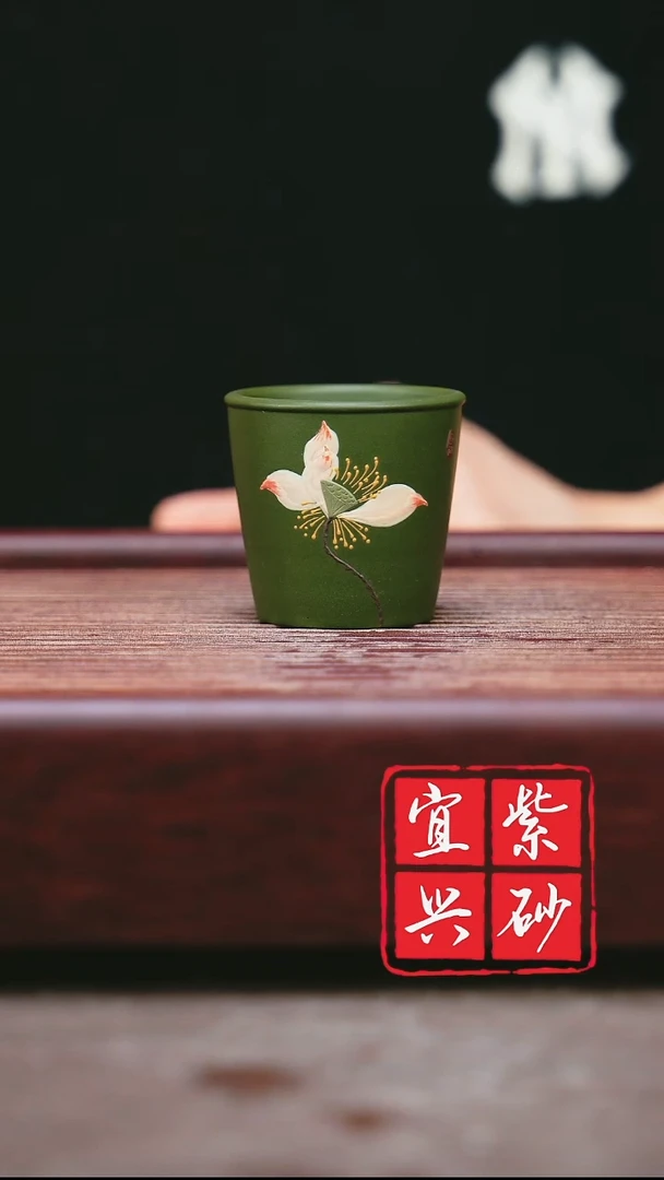 紫砂其他宜兴原矿紫砂