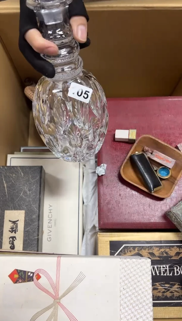 瓷片?***谜105中古商品谨慎参拍