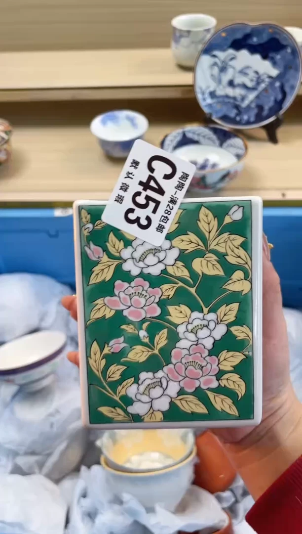 【闪购商品】杯 瓷器瓷器瓷器瓷器C453