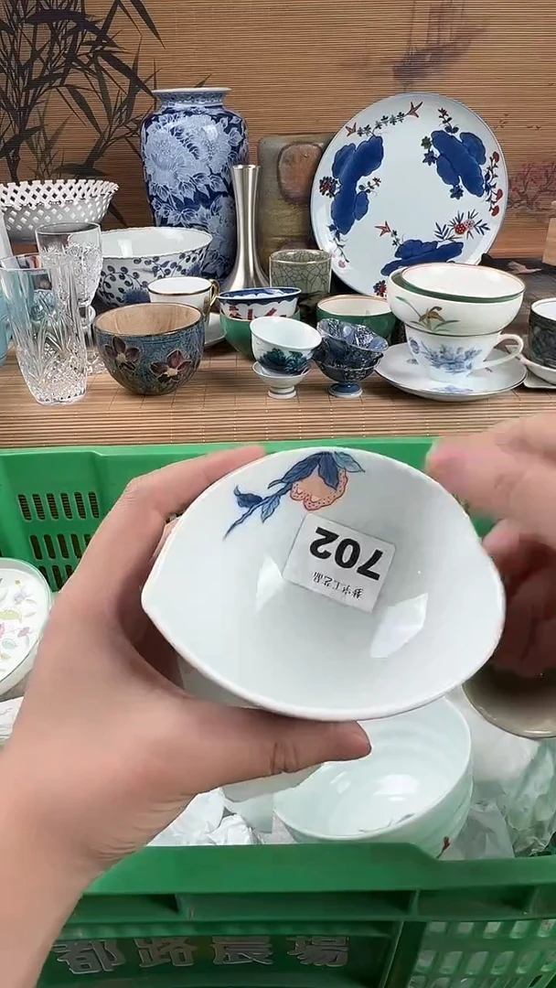 瓷片k****猫瓷片A       702