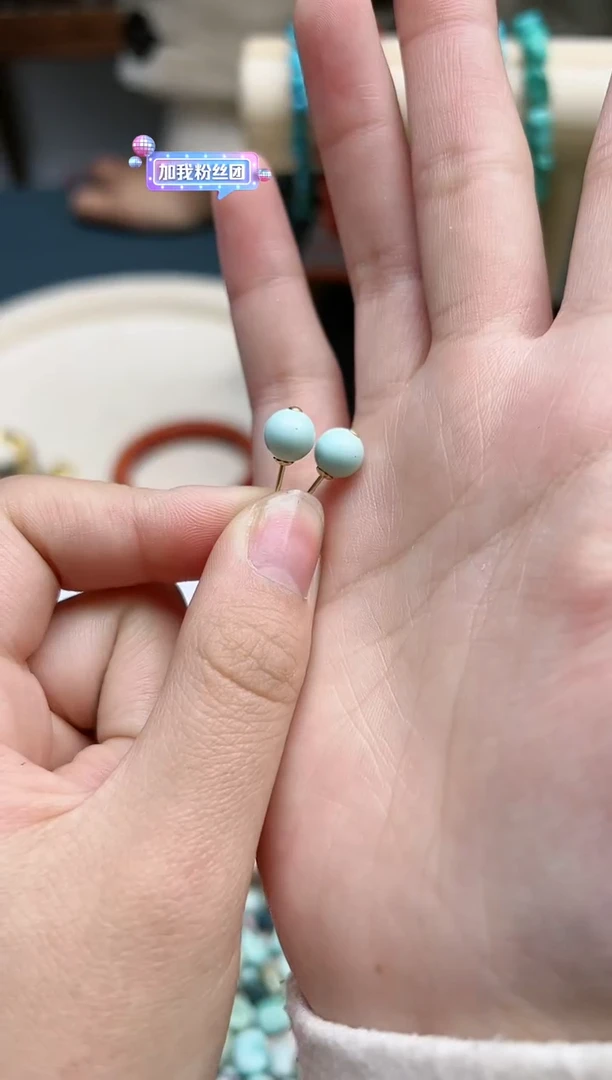 【闪购商品】绿松石耳钉18K金镶嵌18k金松石圆珠耳钉*1 CS