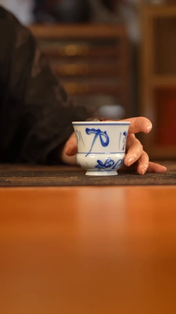 己和与瓷景德镇陶瓷主人杯43