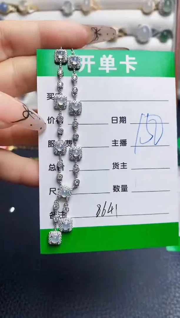 翡翠戒指银S925镶嵌8641