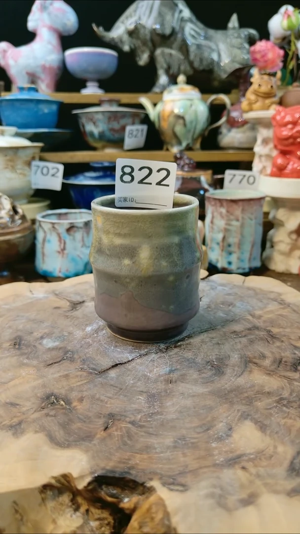 高温颜色釉窑变系列 微瑕