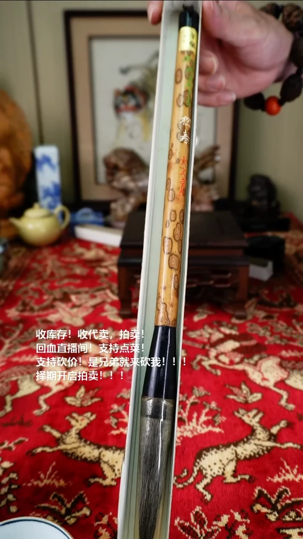 手工艺品琉璃瓷器