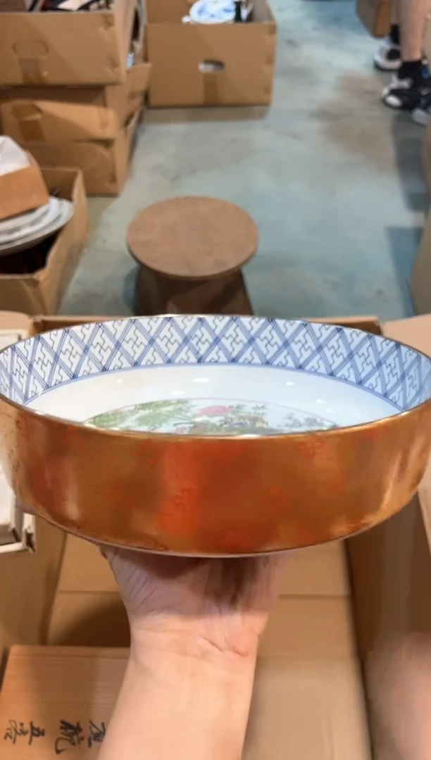 A4318中古瓷器 茶器周边/1