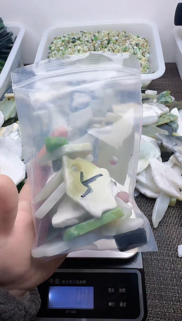 未镶嵌和田玉珠宝半成品5