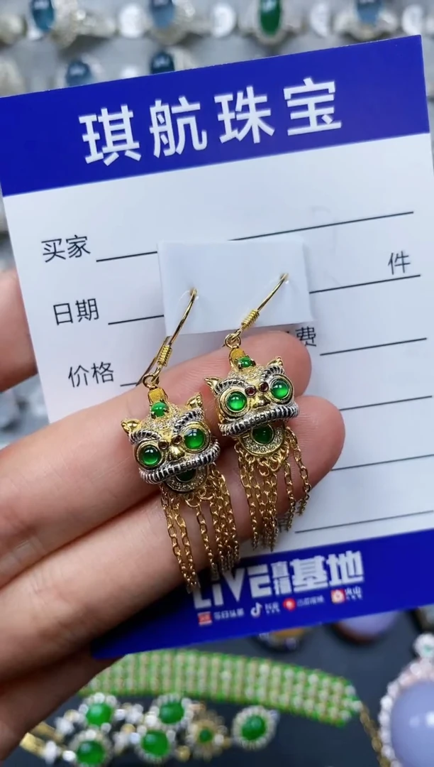 【闪购商品】翡翠耳饰银S925镶嵌0224