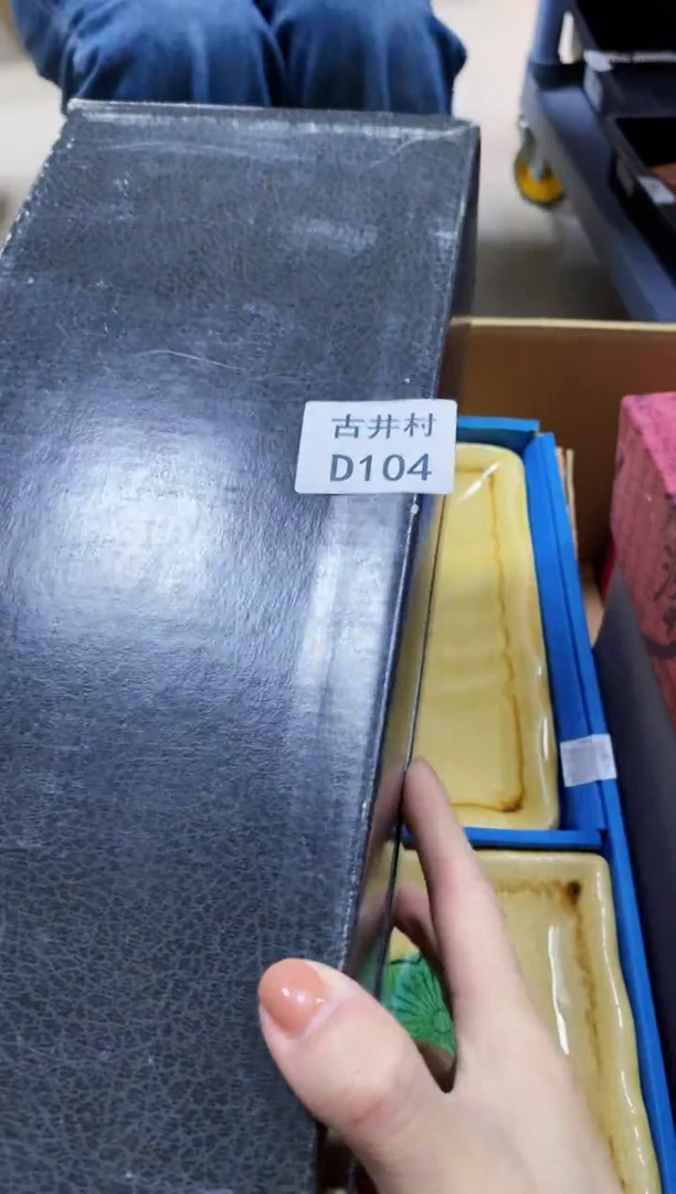 【闪购商品】茶盏瓷器瓷器瓷器瓷器