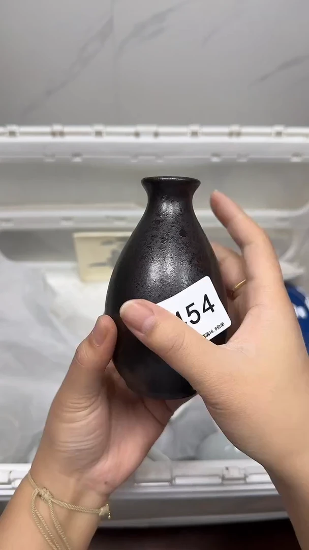 【闪购商品】454回流瓷器，默认微瑕18.8包邮